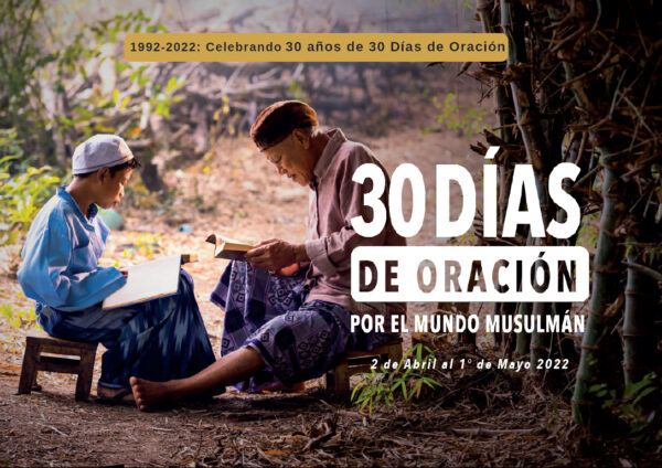 30 DIAS ORACION PUEBLO MUSULMAN 2022