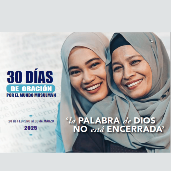 Guía de Oración Pueblo Musulmán 2025